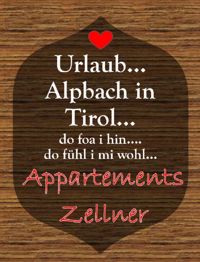 Appartements Zellner Alpbach Luaran gambar